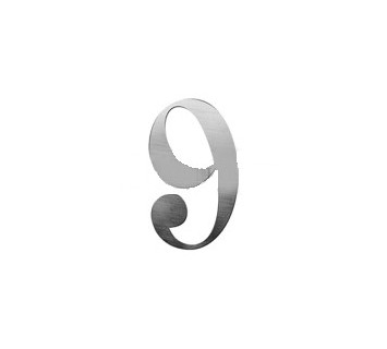 Цифра  9