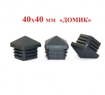 Заглушка ПНД  40  домик